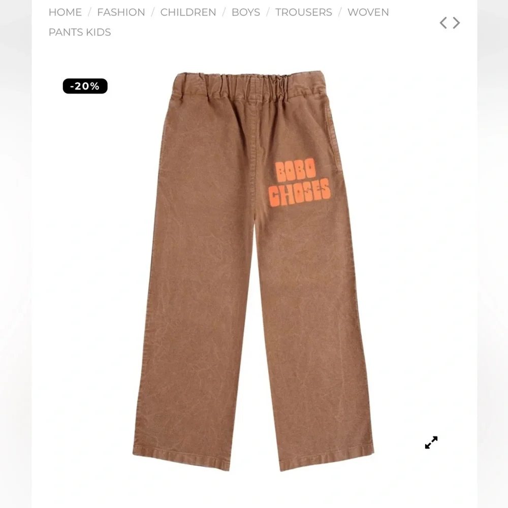 Bobo Choses vintage pants - Picture 2 of 4